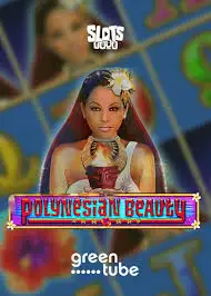 pokertableratings