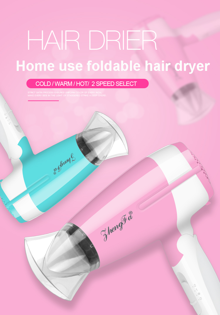 small travel hair dryer
